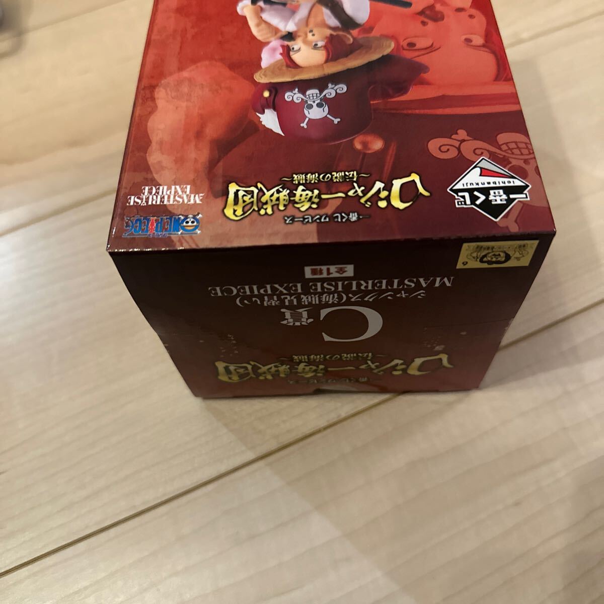 1円〜 未開封 一番くじ ワンピース ロジャー海賊団 〜伝説の海賊 1円〜 未開封 一番くじ ワンピース ロジャー海賊団 〜伝説の海賊
