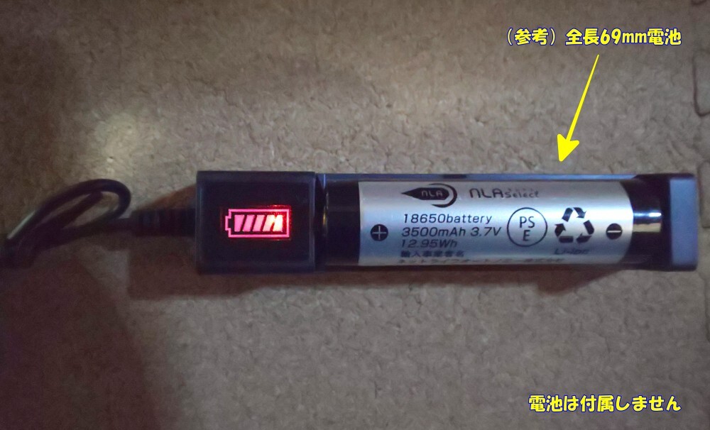 USB зарядное устройство 18650 21700 батарея зарядное устройство (3.7V lithium ион перезаряжаемая батарея для )