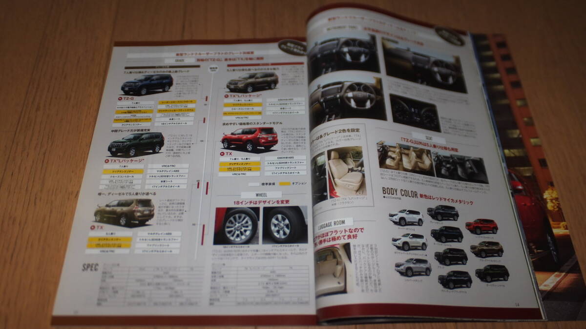 item_image_4