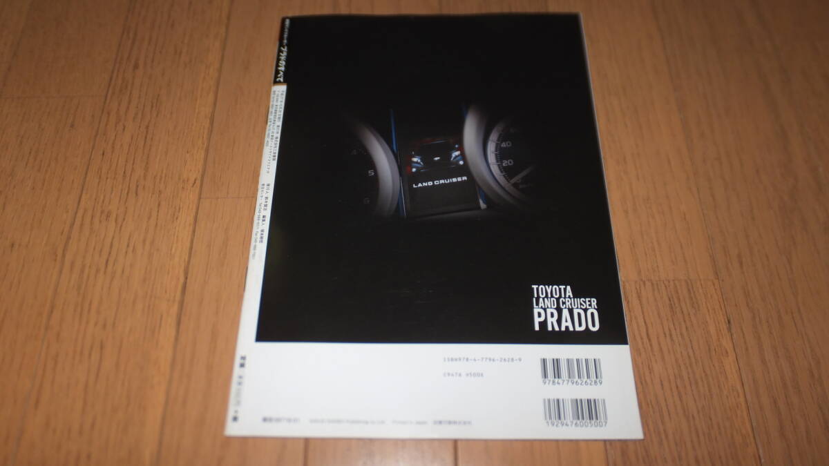 item_image_6