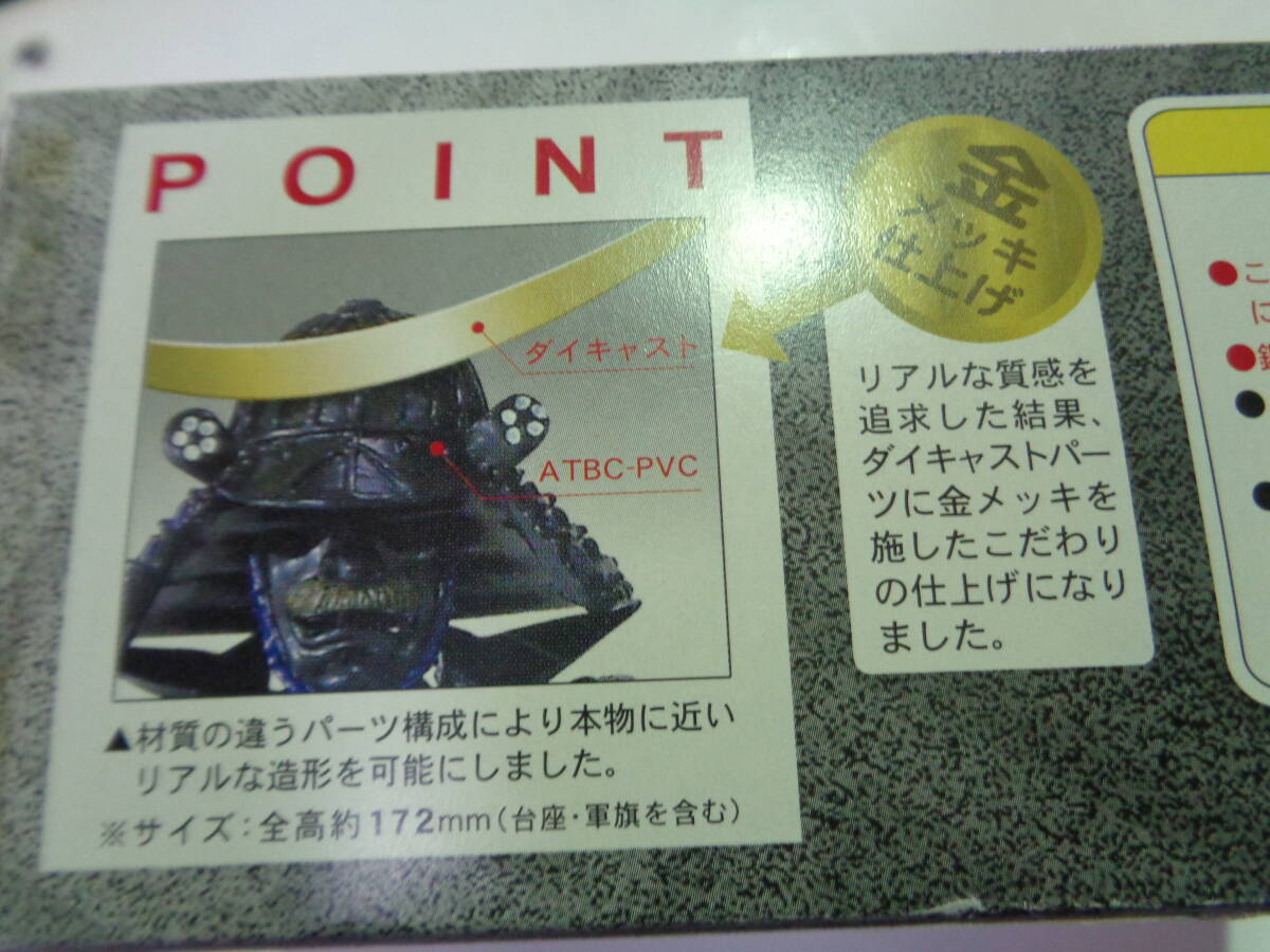 item_image_4