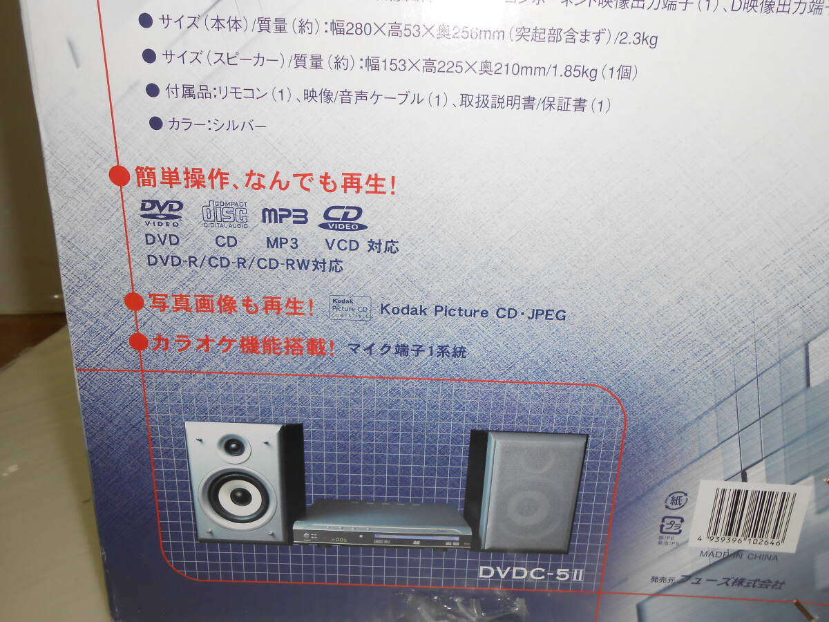 item_image_5