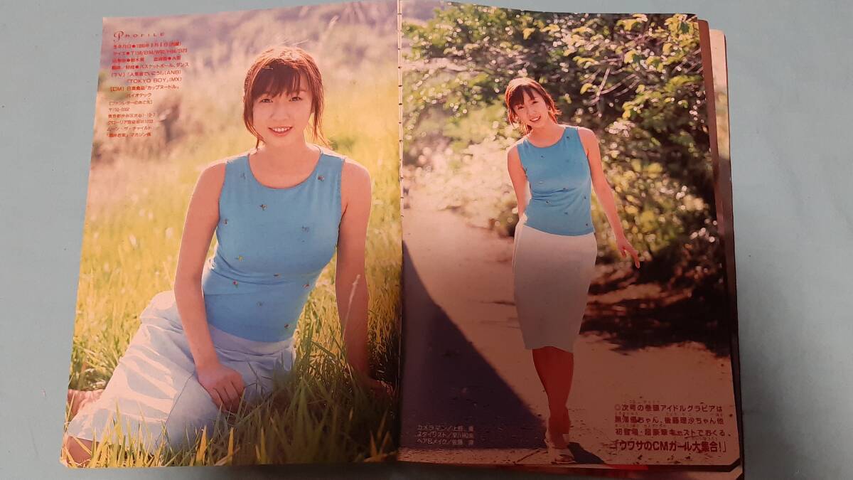 item_image_6