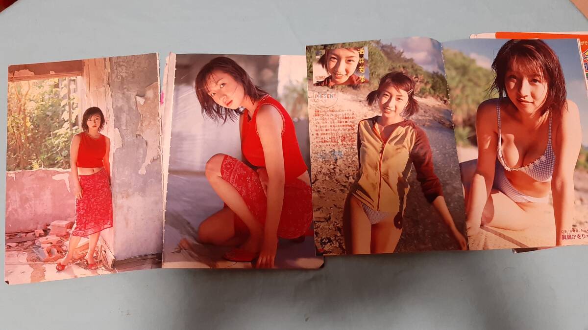 item_image_5