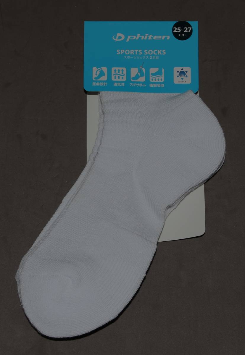 fai тонн спорт носки semi длинный белый 25~27cmme tuck s