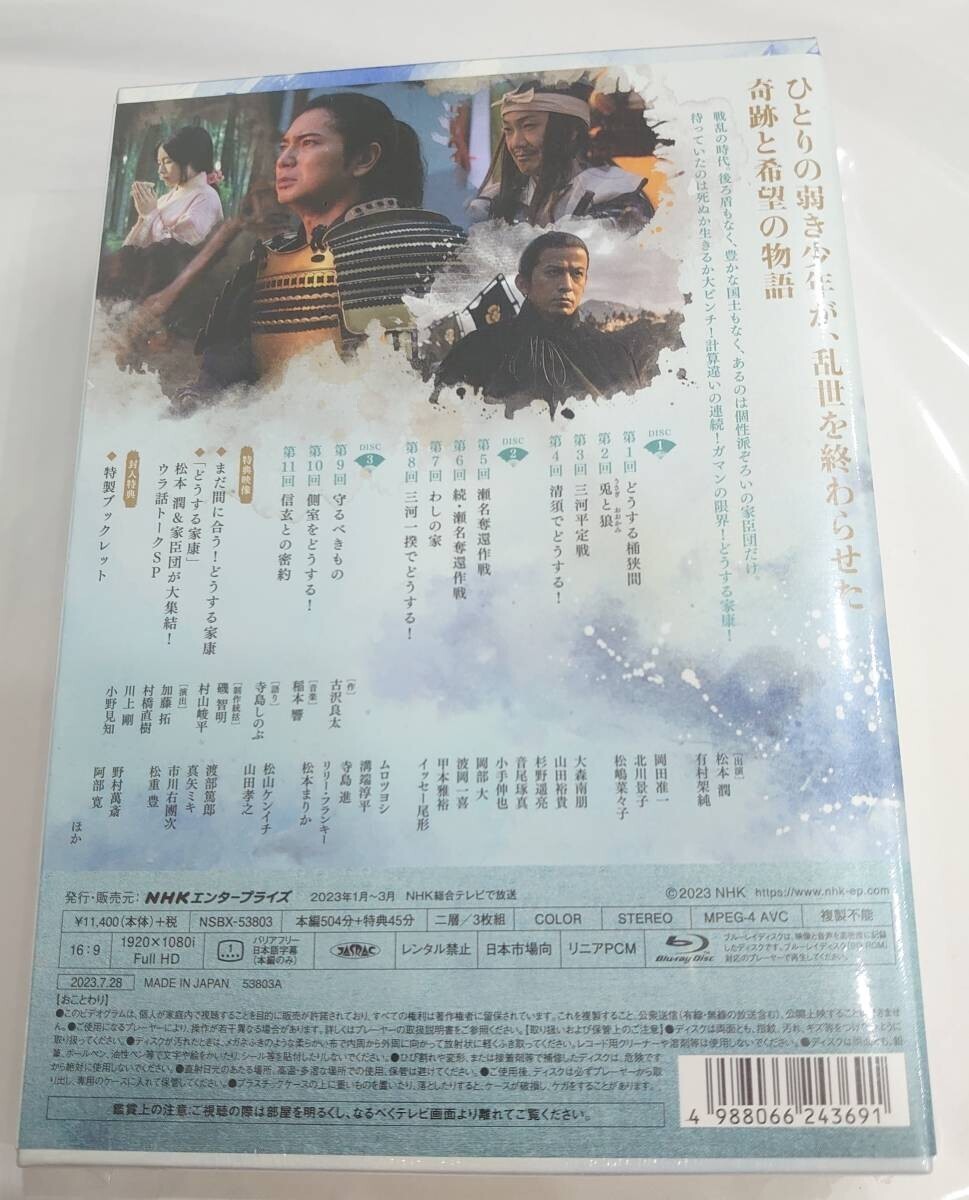 item_image_2