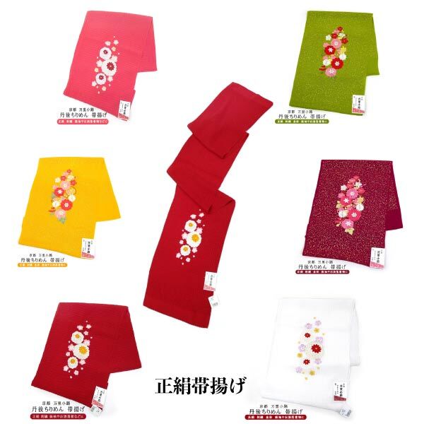 item_image_6