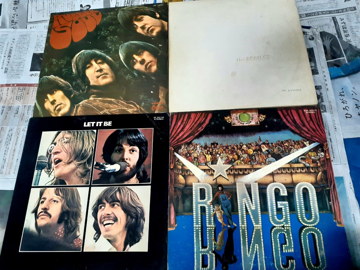 ビートルズ日本盤 LP38枚(赤盤15枚有)まとめて! THE BEATLES ビートルズ日本盤 LP38枚(赤盤15枚有)まとめて! THE BEATLES