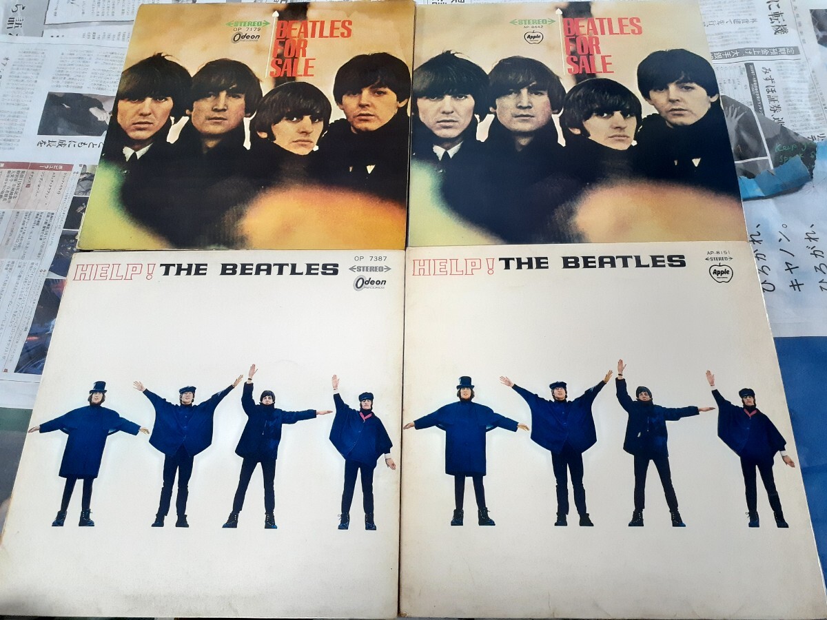 ビートルズ日本盤 LP38枚(赤盤15枚有)まとめて! THE BEATLES ビートルズ日本盤 LP38枚(赤盤15枚有)まとめて! THE BEATLES