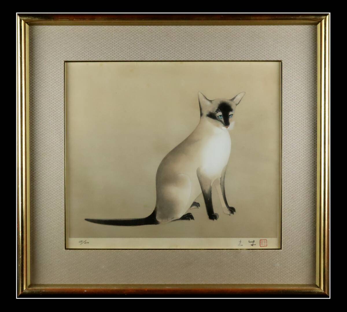真作保証 奥村土牛 「シャム猫」 木版画 直筆サイン有 文化勲章