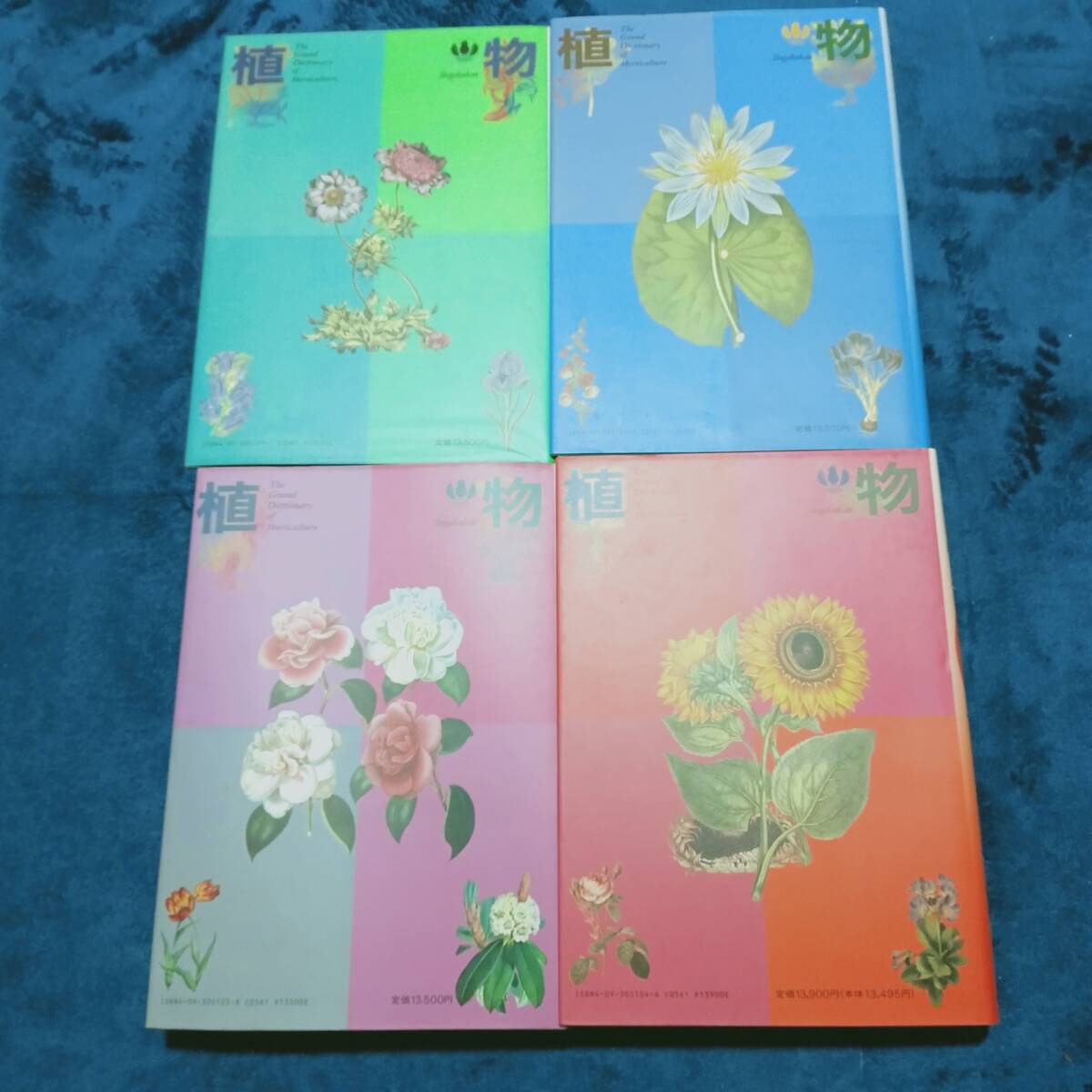 item_image_6