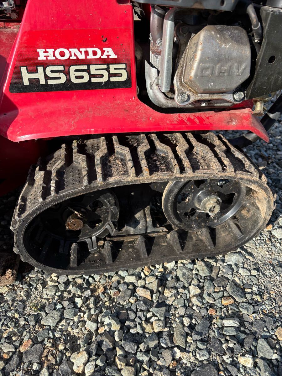 除雪機 ホンダ HONDA HS655 雪丸 ガソリンエンジン リコイル始動 除雪機 ホンダ HONDA HS655 雪丸 ガソリンエンジン リコイル始動
