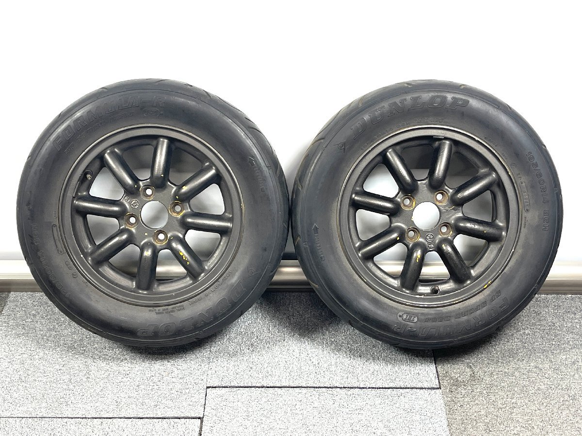 RSワタナベ RBF エイトスポーク 14インチ 6J PCD100 4H ホイール RSワタナベ RBF エイトスポーク 14インチ 6J PCD100 4H ホイール