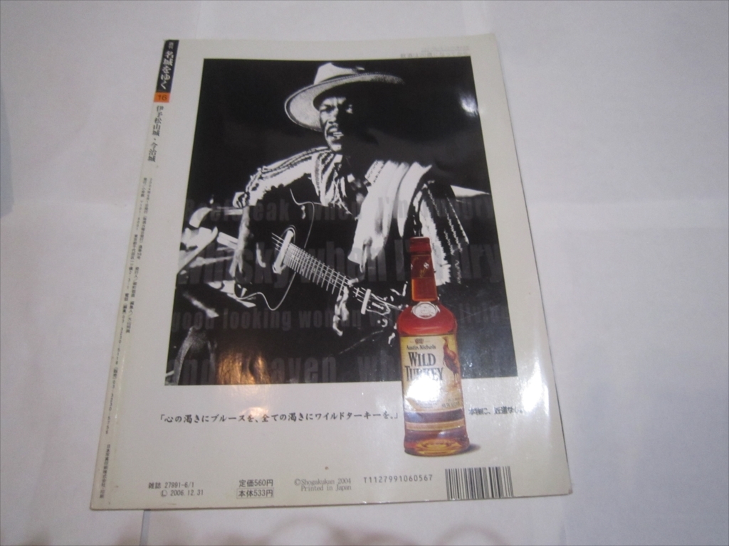 item_image_8