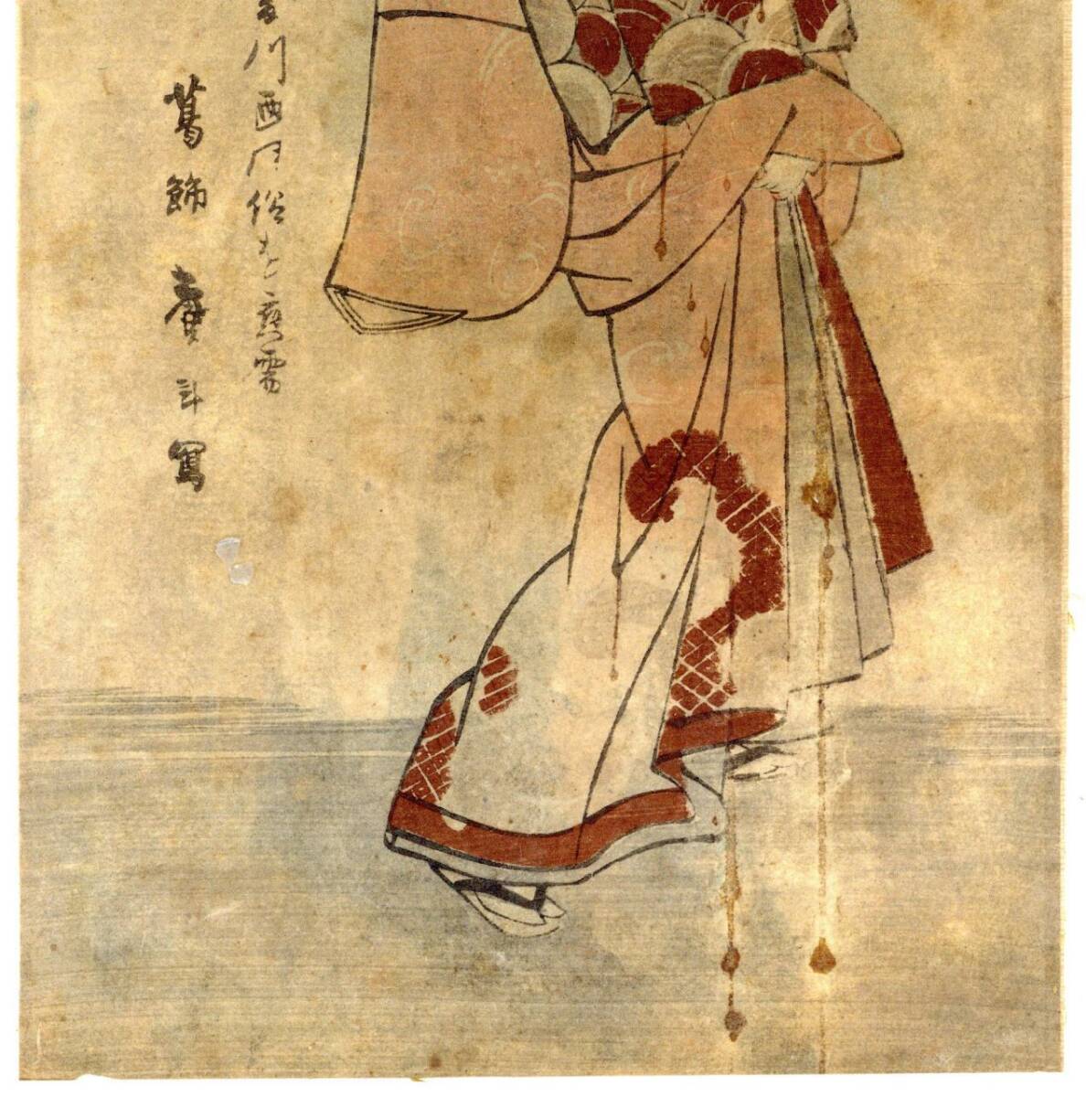 [ подлинный произведение ]. орнамент .... map обрезка следы есть . орнамент север .. .. Hyogo префектура ... художник картина в жанре укиё гравюра на дереве картина с изображением батальных сцен изображение актеров .. север .. река страна .. река Британия гора 