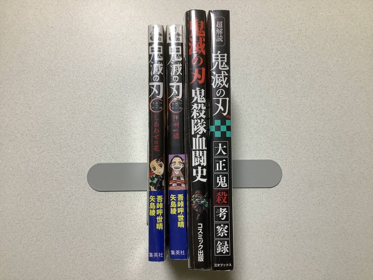 item_image_3