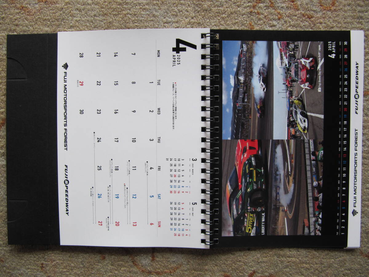 item_image_5