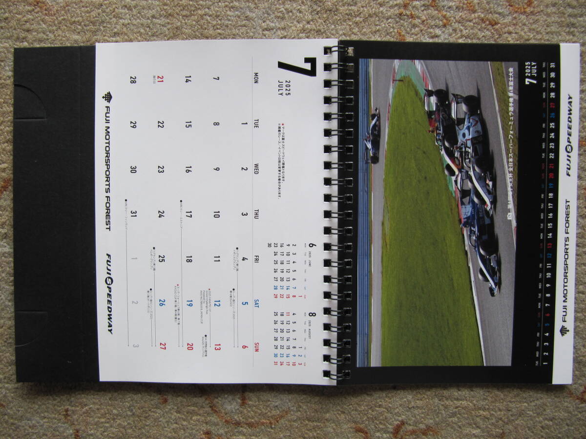 item_image_8
