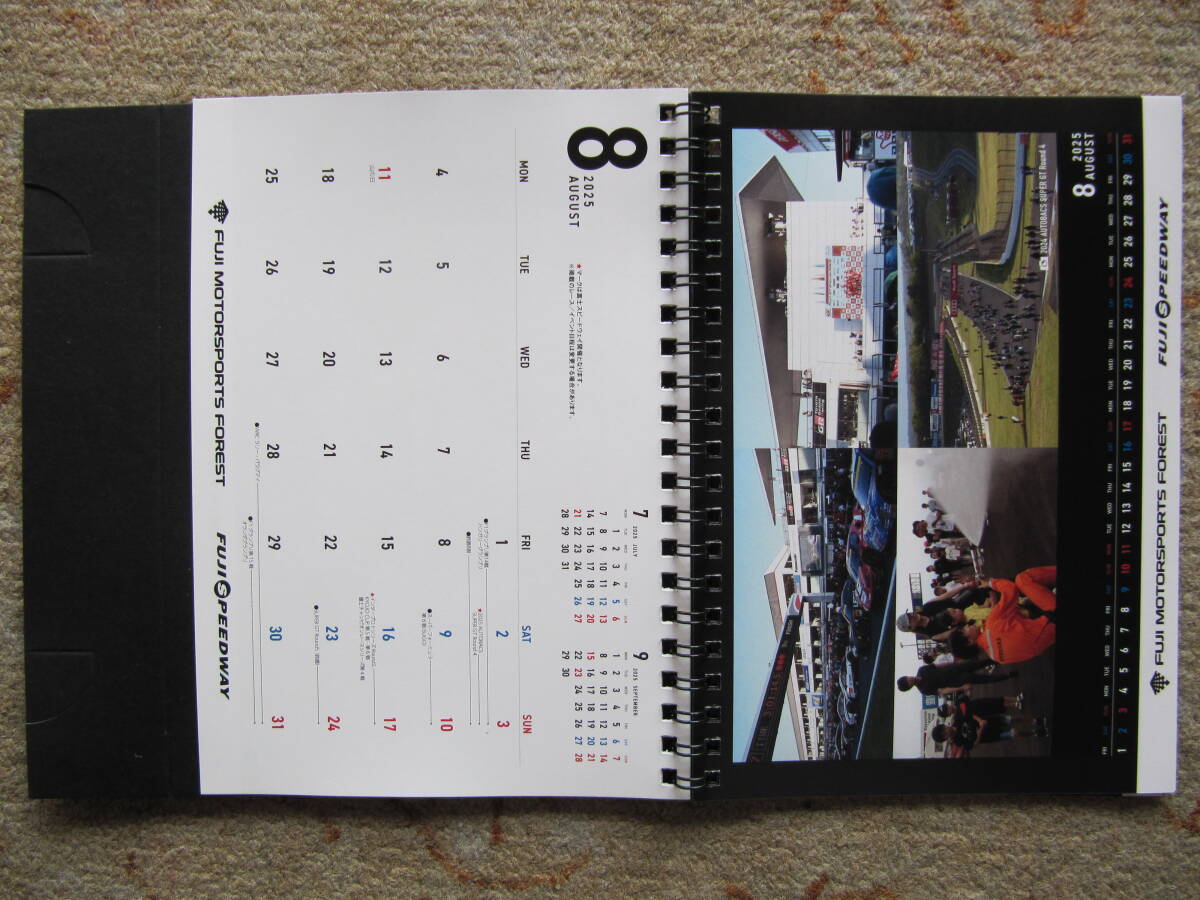 item_image_9