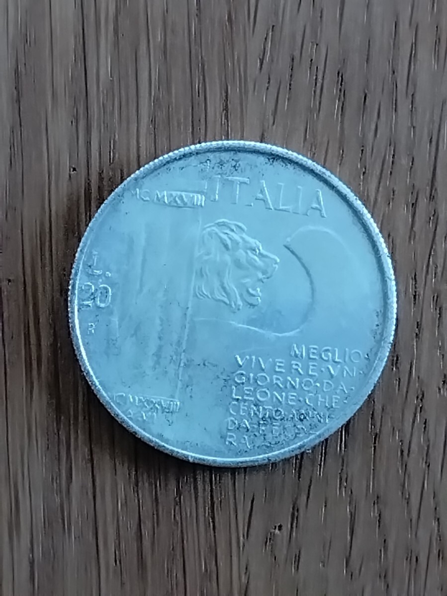 海外硬貨 イタリア バチカン コイン セット2枚 希少