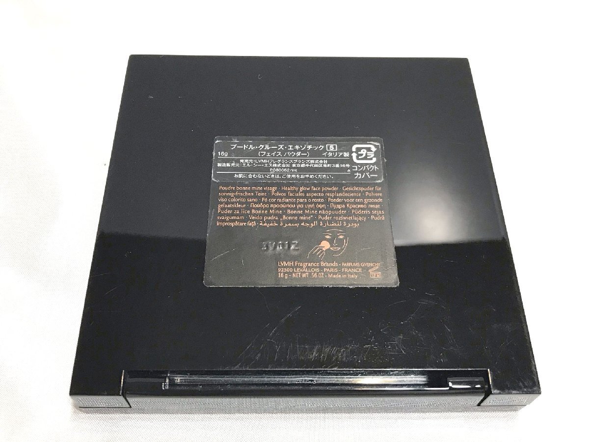 item_image_7
