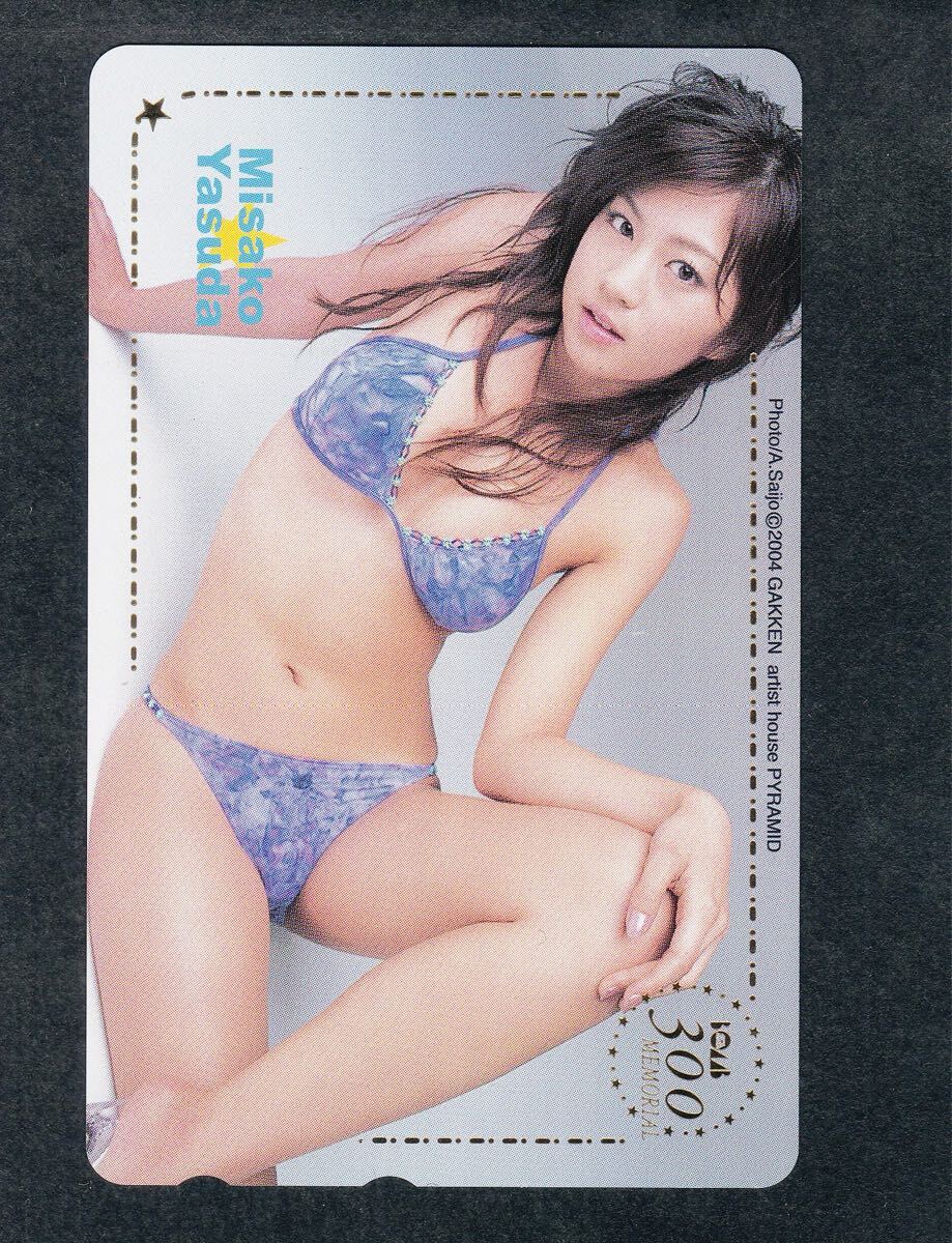 即決◆ 3枚 安田美沙子 テレカ テレホンカード ボム週刊300号記念 BOMB THE 300 ISSUE ボム misako yasuda QUOカード 図書カード_画像5