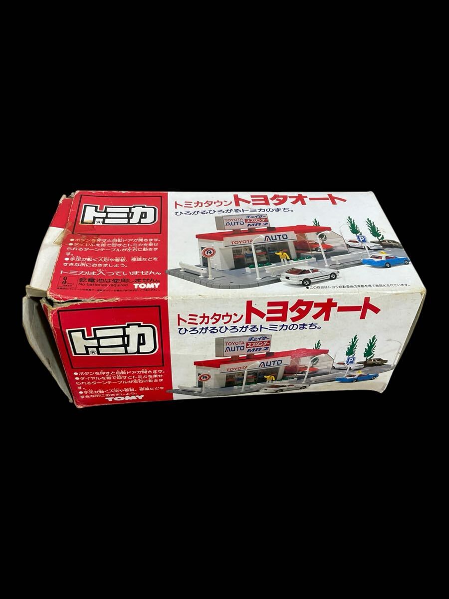 TOMY(トミー) / トヨタオート/トミカタウン/ミニカー// | 中古品