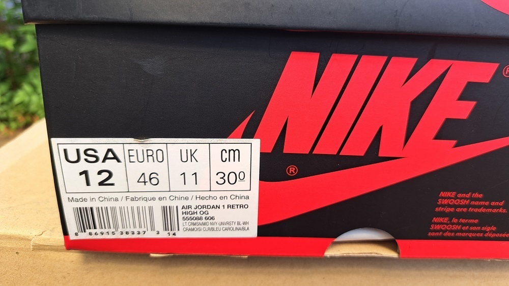 極美品　NIKE AIR JORDAN 1 RETRO　DAVID LETTERMAN　 30cm ジョーダン１ 5 6 11 Air Max 