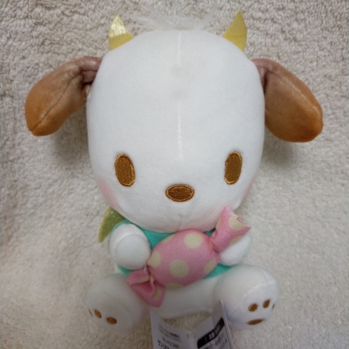 item_image_1