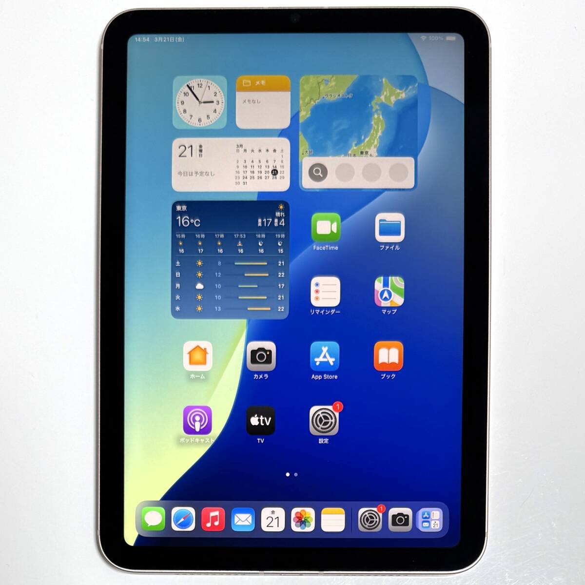iPad+mini 6 ピンクの新品・未使用品・中古品|Yahoo!フリマ(旧 iPad+mini 6 ピンクの新品・未使用品・中古品|Yahoo!フリマ(旧
