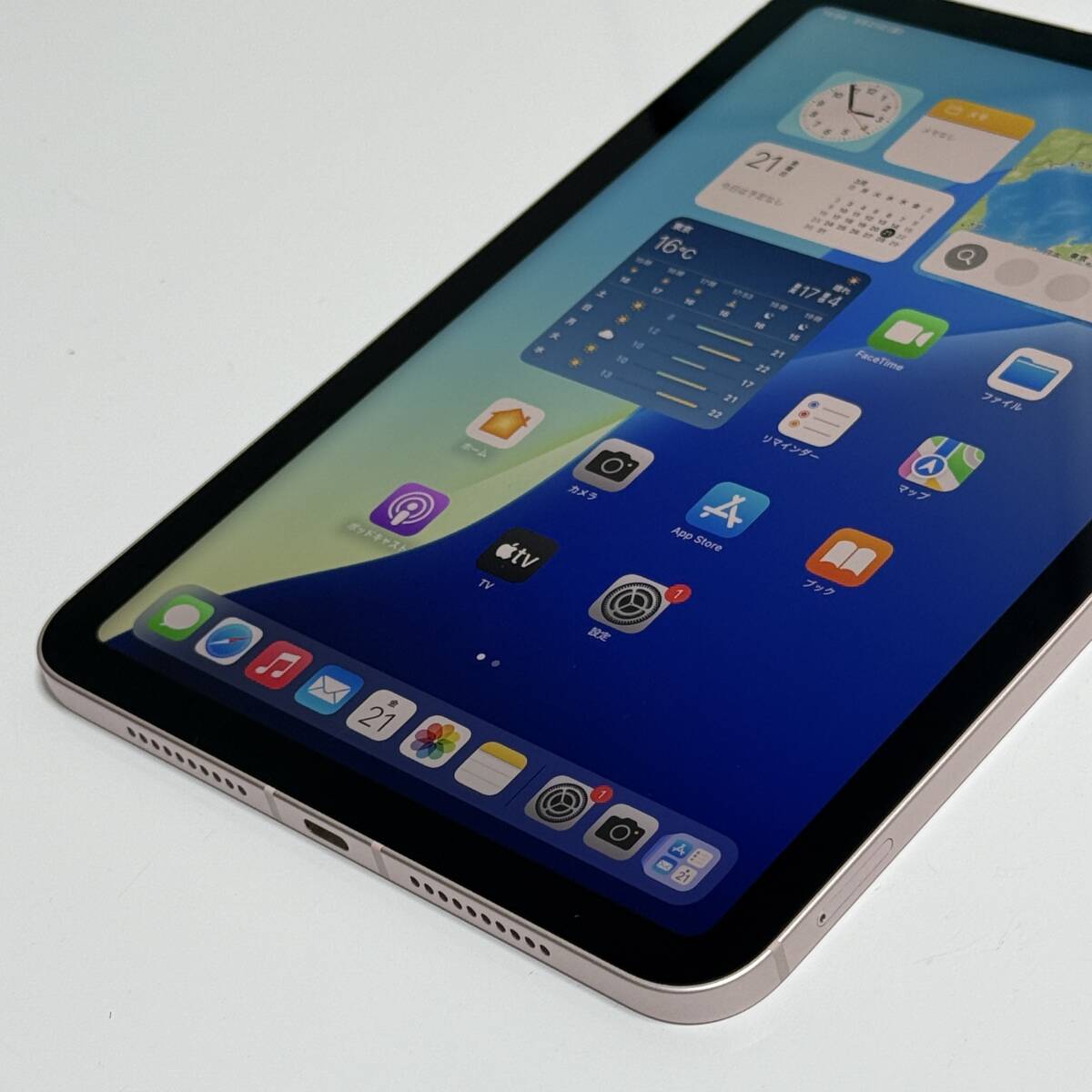 iPad mini 第6世代 ピンク 極美品 バッテリー100% iPad mini 第6世代 ピンク 極美品 バッテリー100% iPad mini 第6世代
