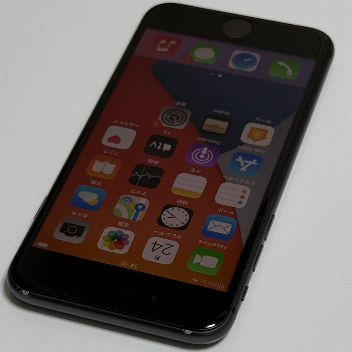 Apple SIMフリー iPhone 8 スペースグレイ 64GB MQ782J/A Apple SIMフリー iPhone 8 スペースグレイ 64GB MQ782J/A