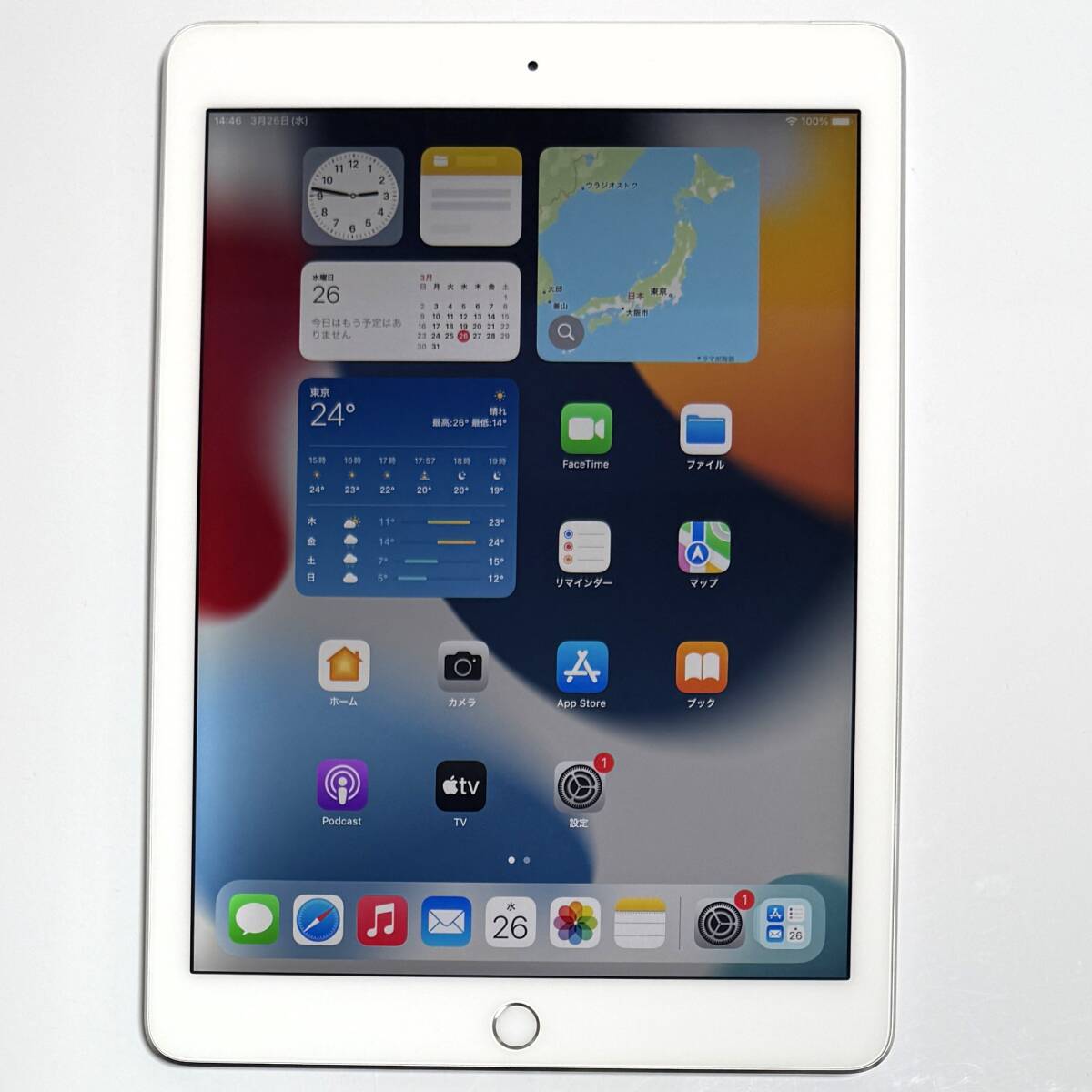 Apple iPad Air 2 シルバー 16GB NGH72J/A Wi-Fi+Cellular Apple iPad Air 2 シルバー 16GB NGH72J/A Wi-Fi+Cellular