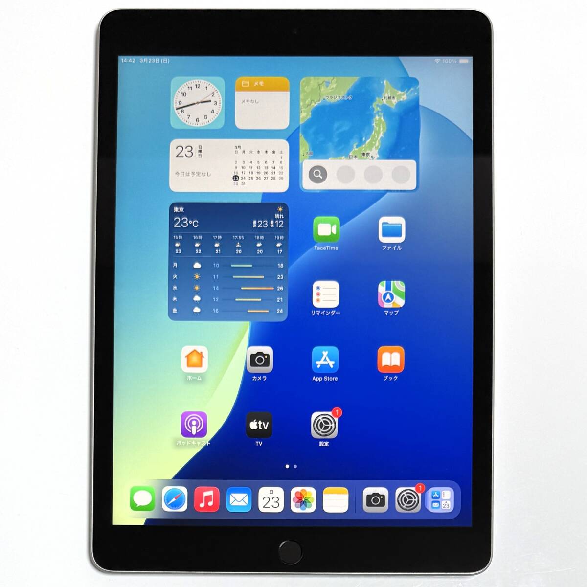 極美品) Apple iPad (第9世代) シルバー 64GB MK2L3J/A Wi-Fi 極美品) Apple iPad (第9世代) シルバー 64GB MK2L3J/A Wi-Fi