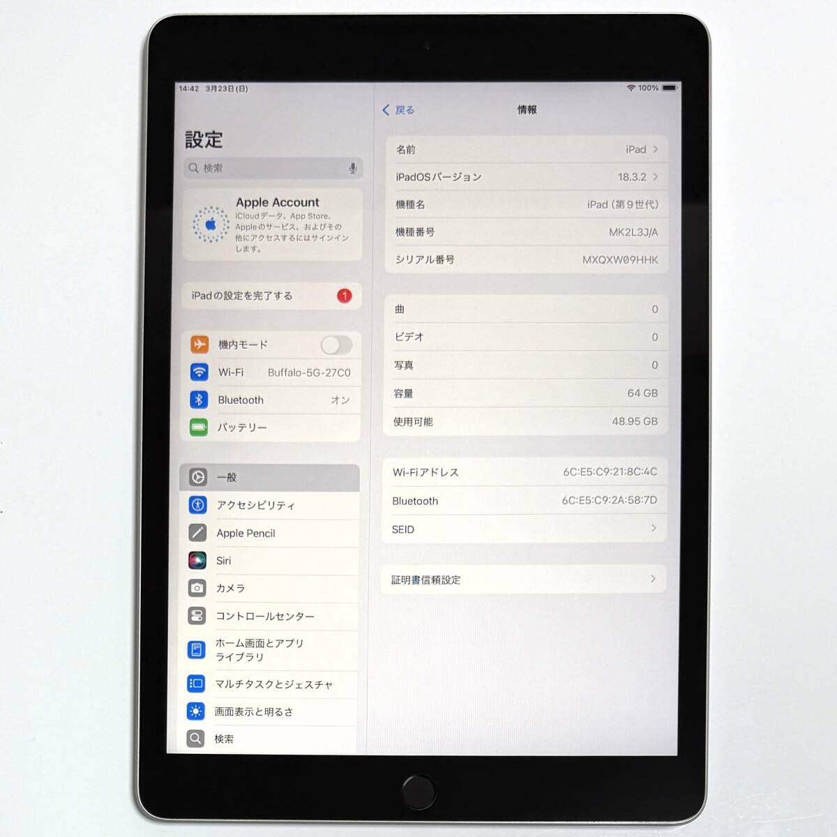 極美品) Apple iPad (第9世代) シルバー 64GB MK2L3J/A Wi-Fi 極美品) Apple iPad (第9世代) シルバー 64GB MK2L3J/A Wi-Fi