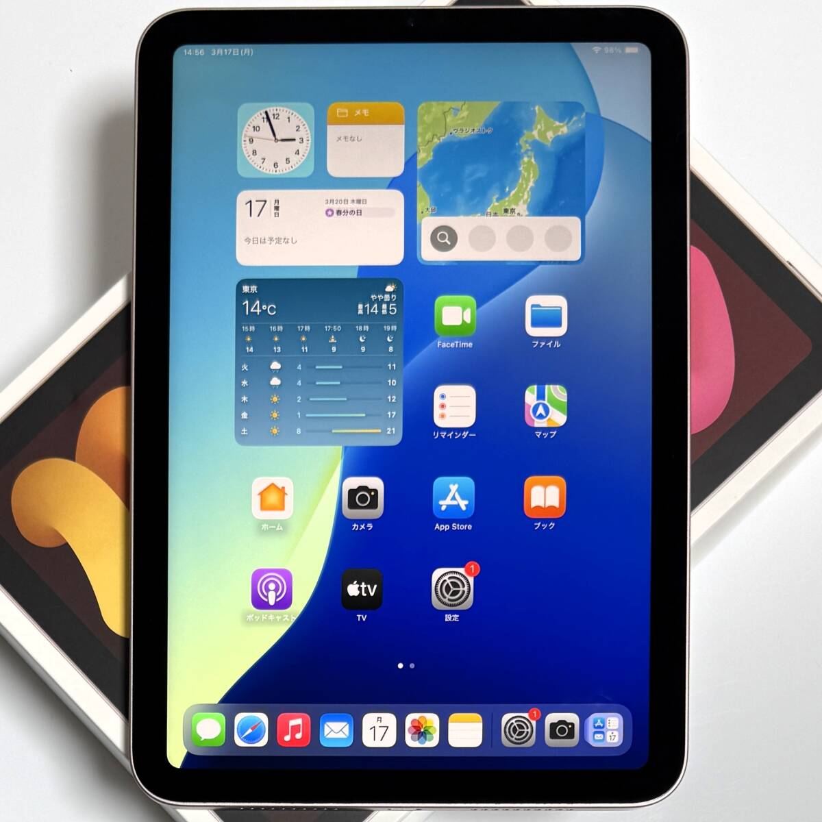Apple iPad mini (第6世代) ピンク 64GB MLWL3J/A Wi-Fiモデル Apple iPad mini (第6世代) ピンク 64GB MLWL3J/A Wi-Fiモデル