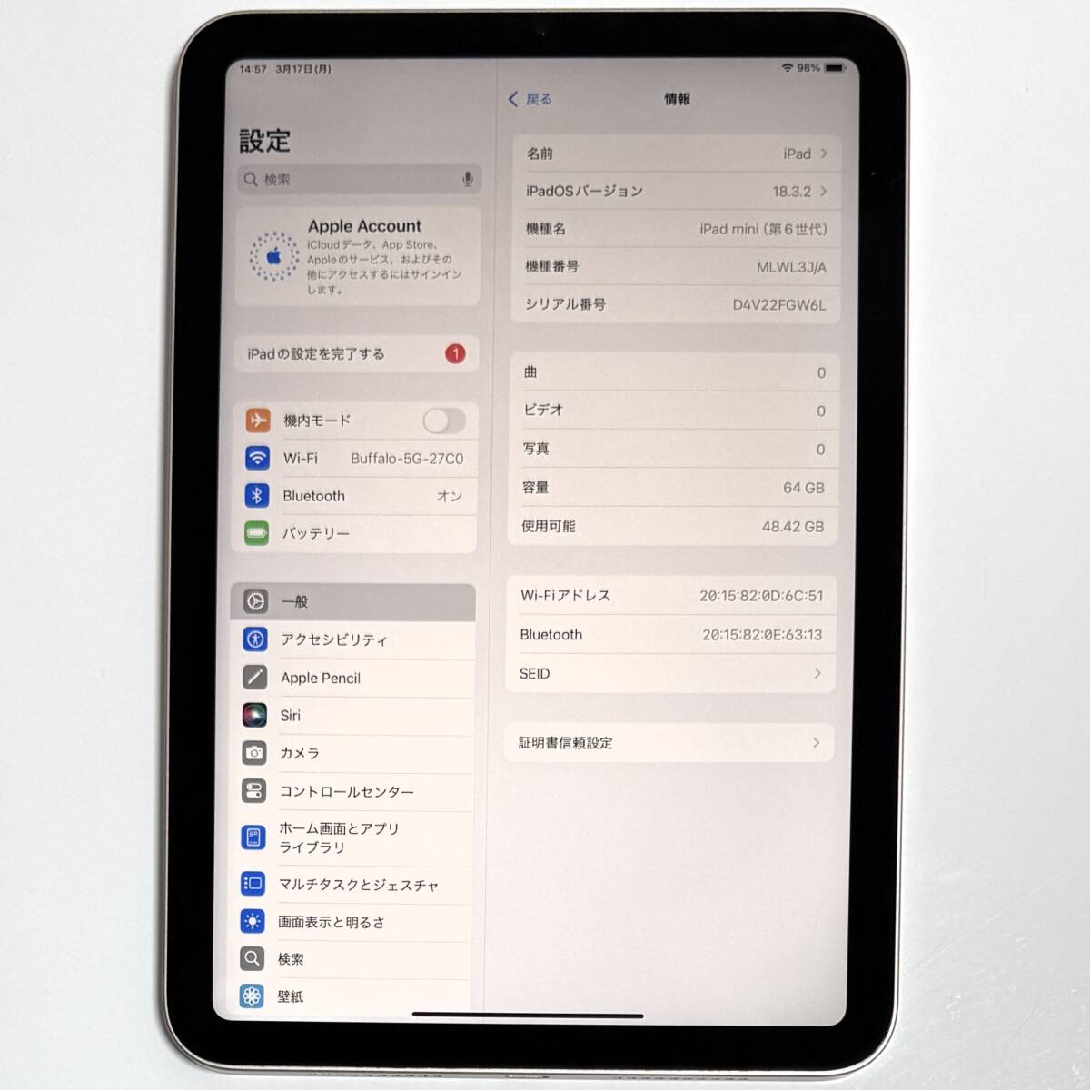 Apple iPad mini (第6世代) ピンク 64GB MLWL3J/A Wi-Fiモデル Apple iPad mini (第6世代) ピンク 64GB MLWL3J/A Wi-Fiモデル