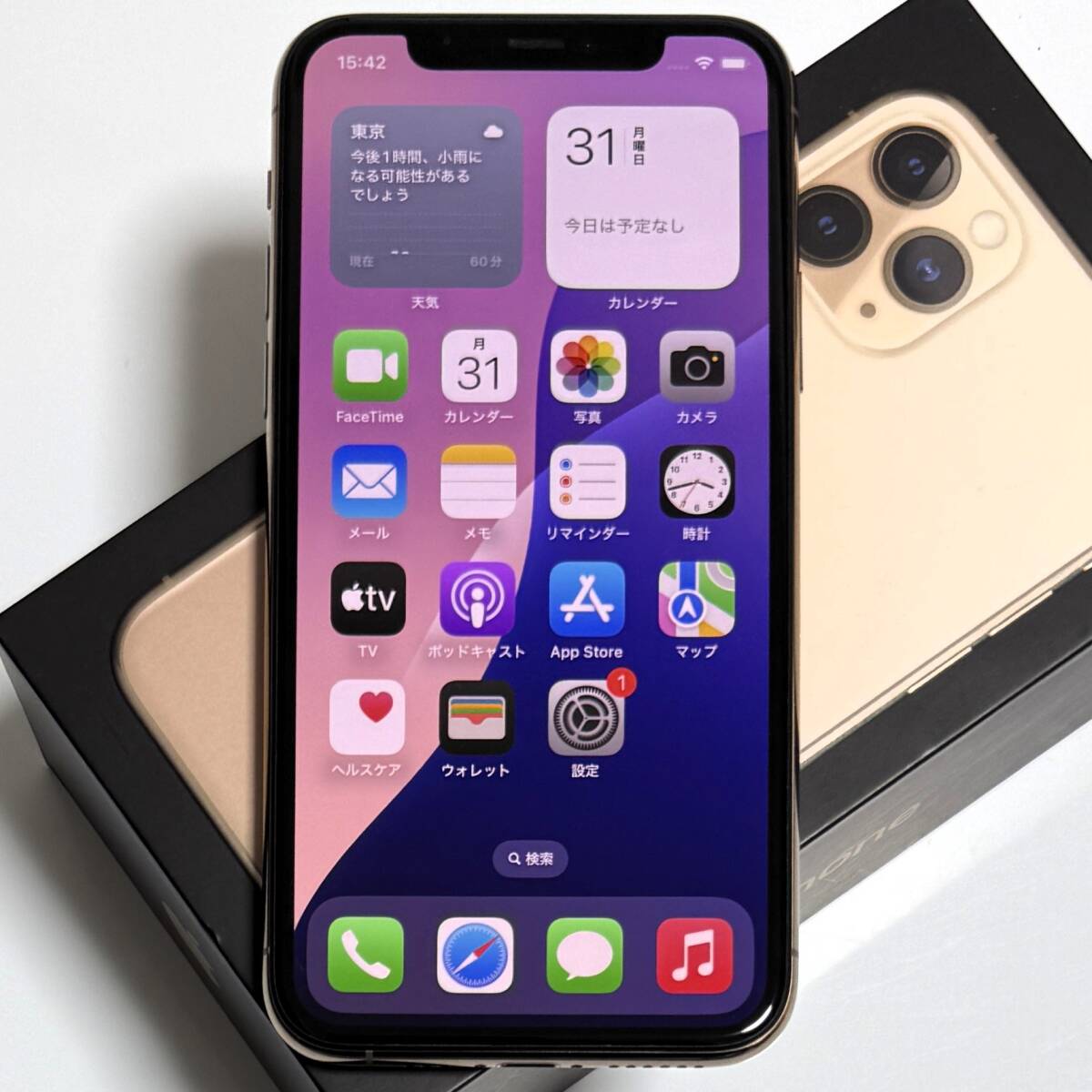 美品) Apple SIMフリー iPhone 11 Pro ゴールド 64GB MWC52J/A 美品) Apple SIMフリー iPhone 11 Pro ゴールド 64GB MWC52J/A