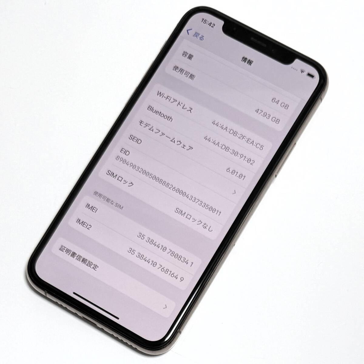 美品) Apple SIMフリー iPhone 11 Pro ゴールド 64GB MWC52J/A 美品) Apple SIMフリー iPhone 11 Pro ゴールド 64GB MWC52J/A