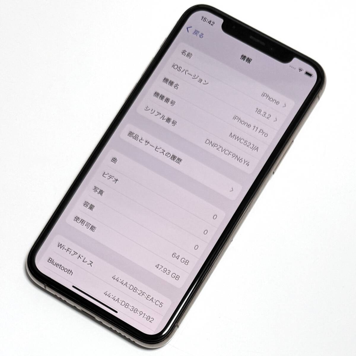 美品) Apple SIMフリー iPhone 11 Pro ゴールド 64GB MWC52J/A 美品) Apple SIMフリー iPhone 11 Pro ゴールド 64GB MWC52J/A