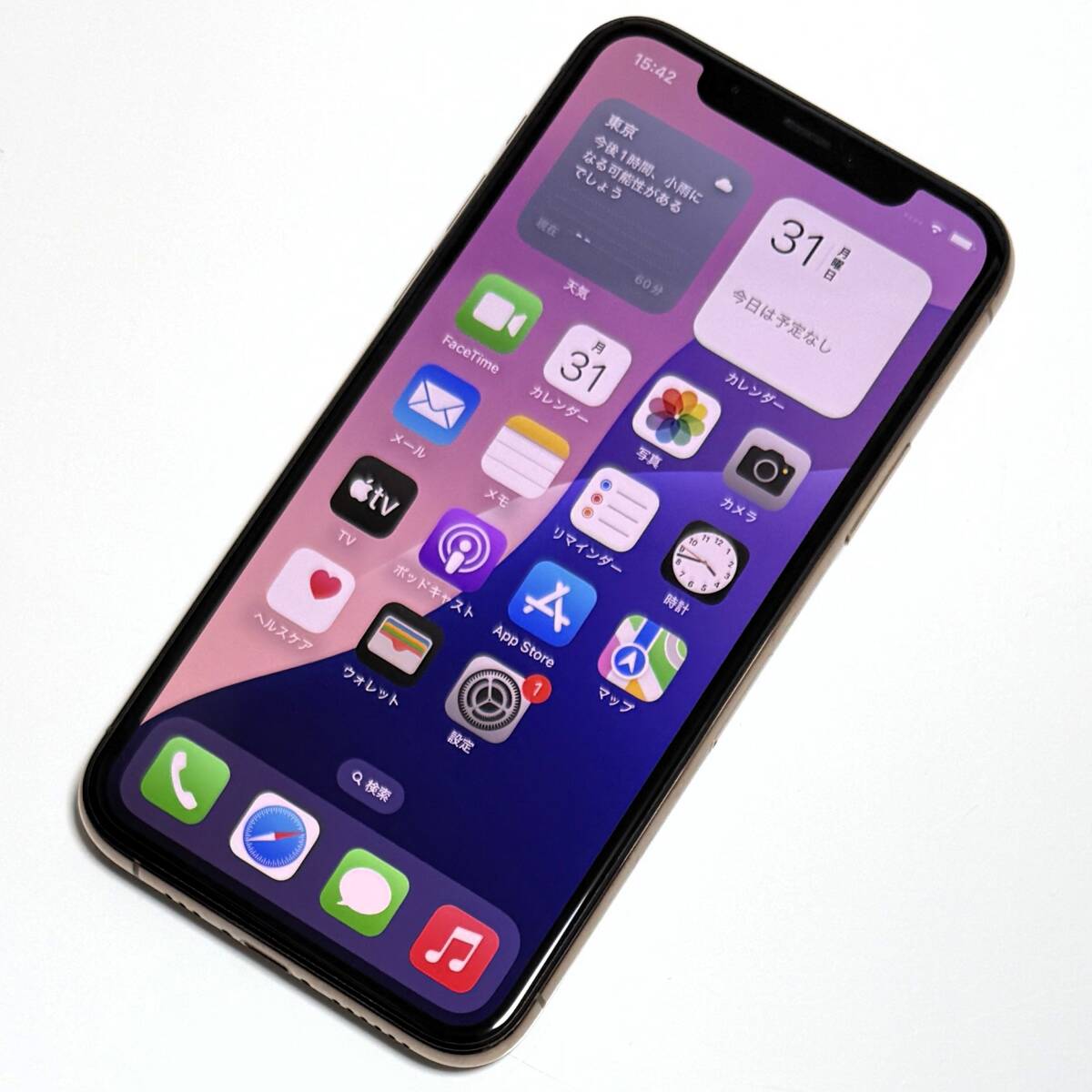 美品) Apple SIMフリー iPhone 11 Pro ゴールド 64GB MWC52J/A 美品) Apple SIMフリー iPhone 11 Pro ゴールド 64GB MWC52J/A