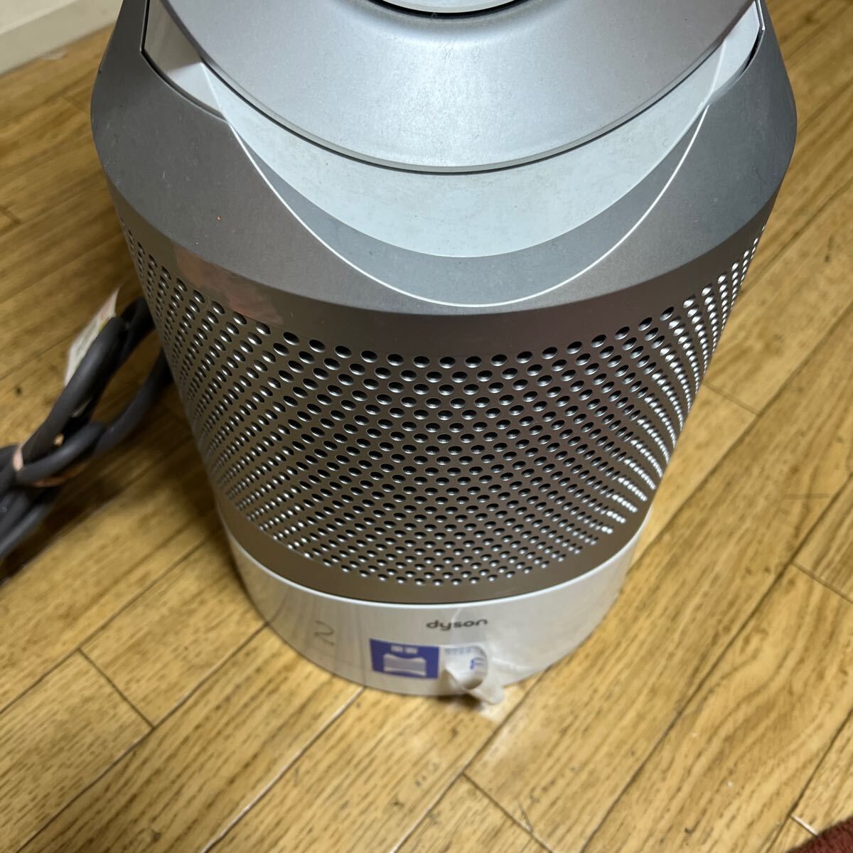 Dyson pure + hp00isnの新品・未使用品・中古品｜Yahoo!フリマ