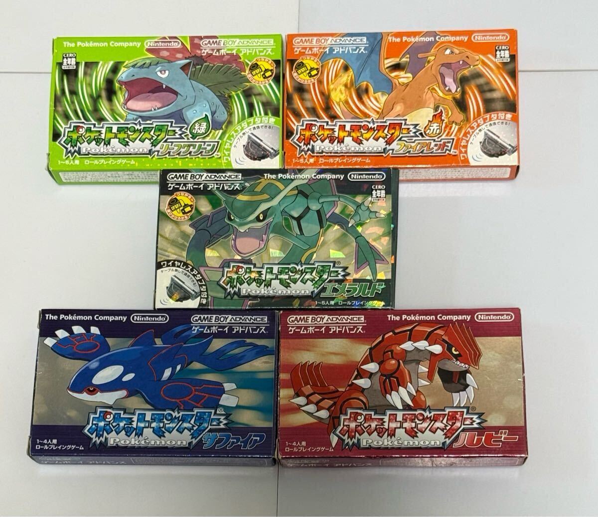 ゲームボーイアドバンス ポケットモンスター エメラルド リーフ 