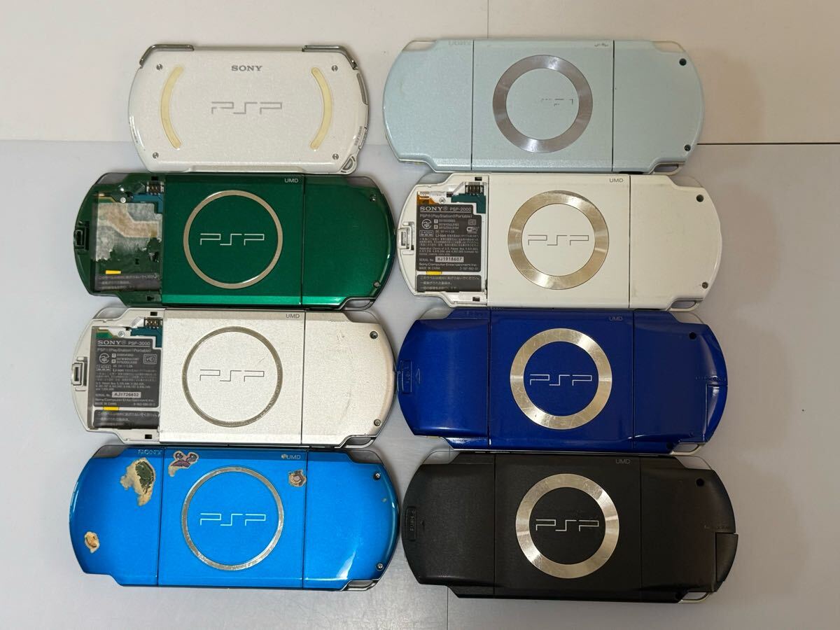 PSP go や PSP 合計8台セット ジャンク品 送料無料(PSP go PSP go や PSP 合計8台セット ジャンク品 送料無料(PSP go