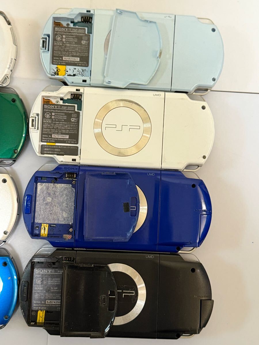 PSP go や PSP 合計8台セット ジャンク品 送料無料(PSP go PSP go や PSP 合計8台セット ジャンク品 送料無料(PSP go
