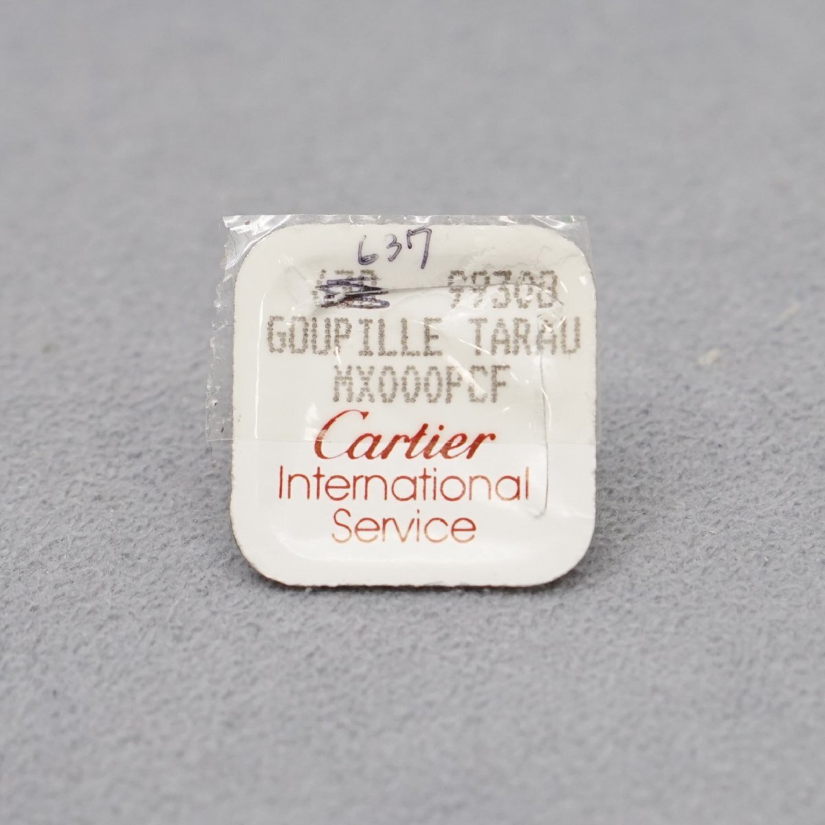  Cartier Cartier Vendome ковер булавка для оригинальный винт MX000PCF 17mm диаметр 1.2mm 25-M-736