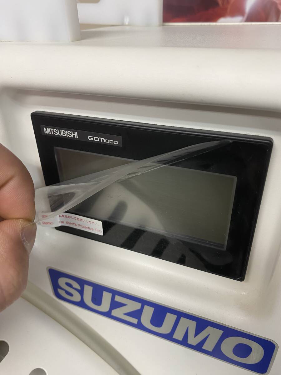SUZUMO スズモ 小型シャリカッター MCR-SSC 100V 2014年製 自動 SUZUMO スズモ 小型シャリカッター MCR-SSC 100V 2014年製 自動