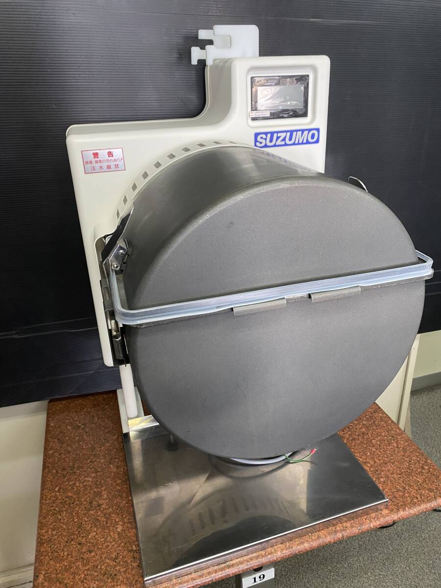 SUZUMO スズモ 小型シャリカッター MCR-SSC 100V 2014年製 自動 SUZUMO スズモ 小型シャリカッター MCR-SSC 100V 2014年製 自動