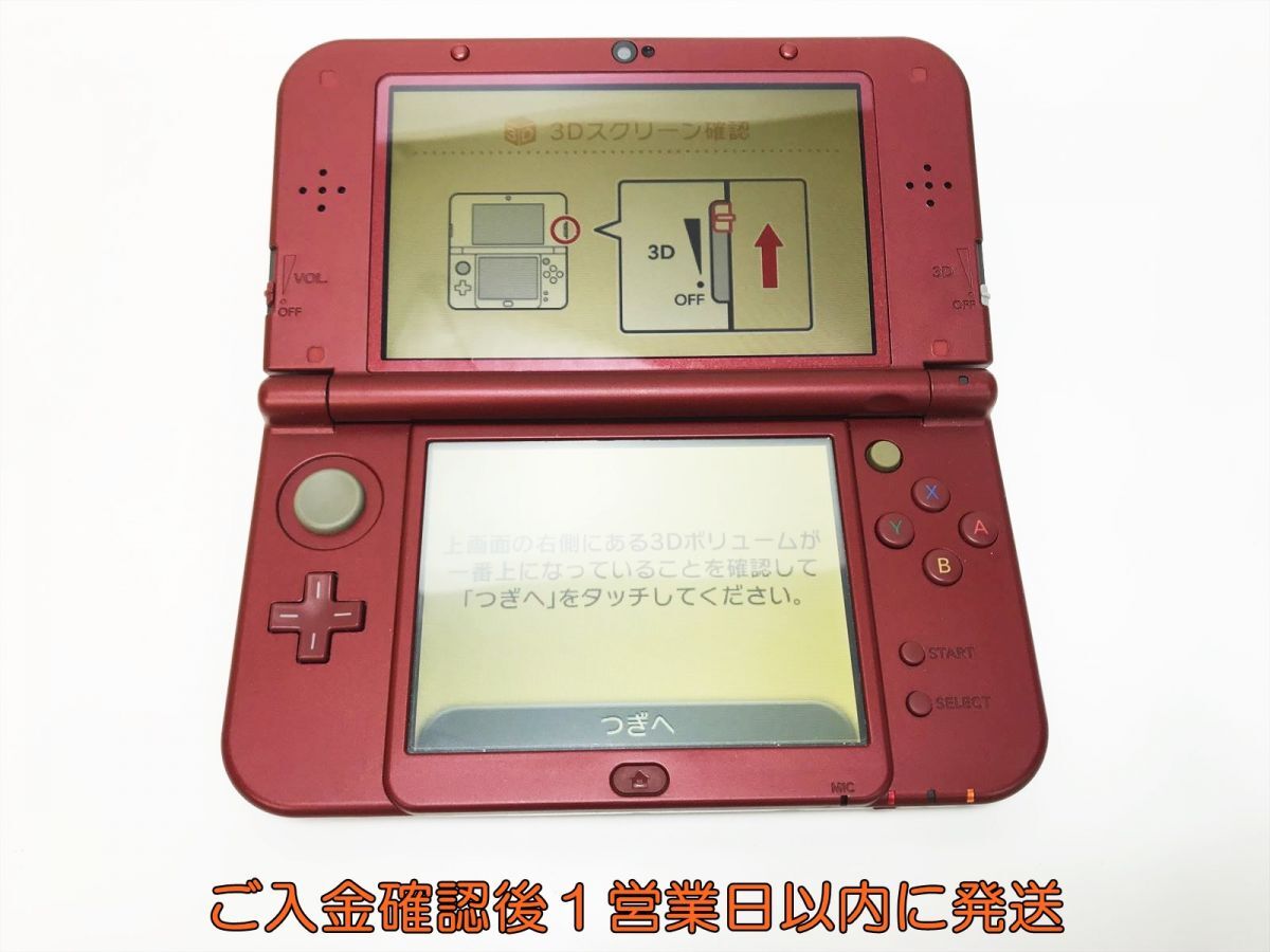 1円】Newニンテンドー3DSLL 本体 セット モンスターハンター 1円】Newニンテンドー3DSLL 本体 セット モンスターハンター