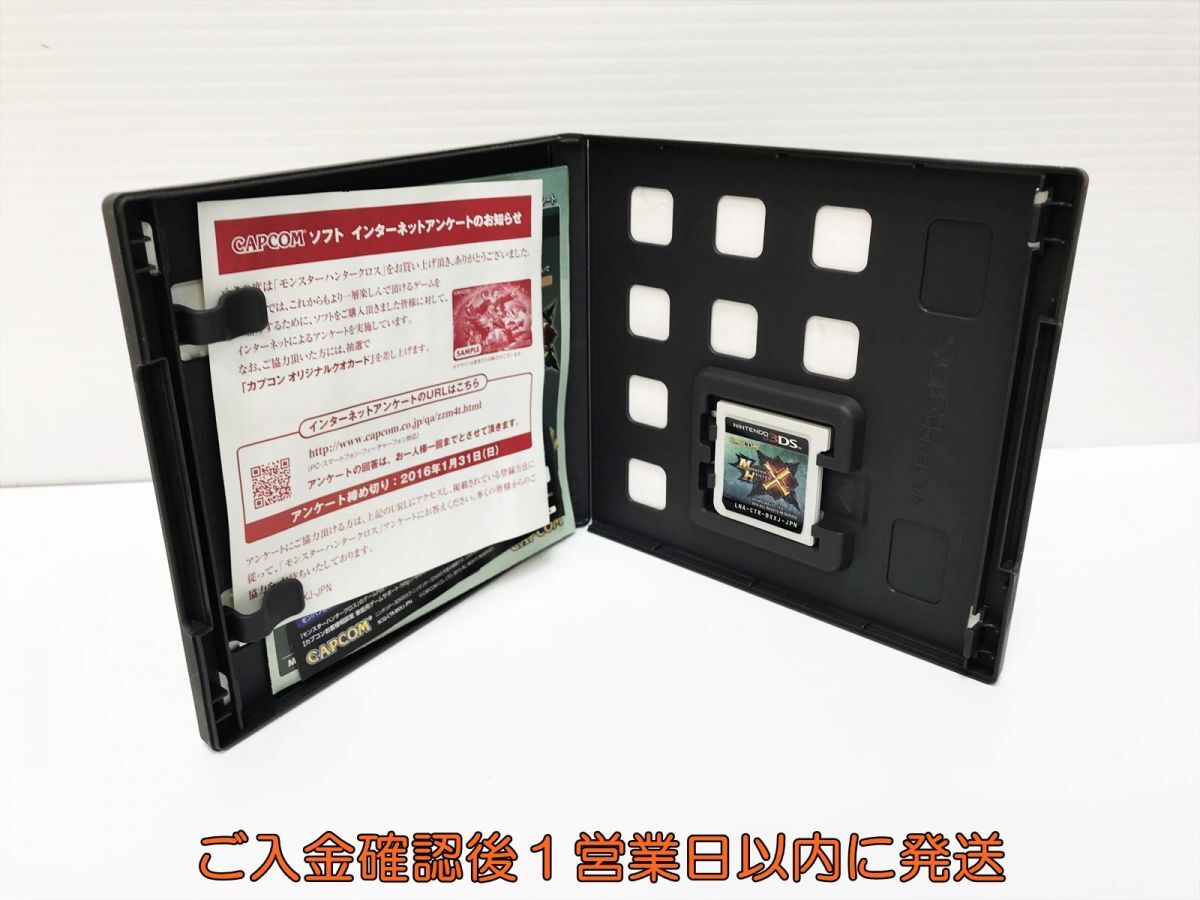 【在庫処分】 現品限り一斉値下げ!】 ニンテンドー New ニュー 】 確認済 ニンテンドー3DS LL本体
